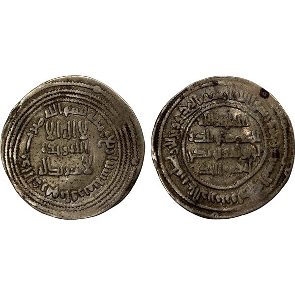 UMAYYAD: Yazid II, 720-724, AR dirham (2.80g), Ifriqiya, AH104, F-VF