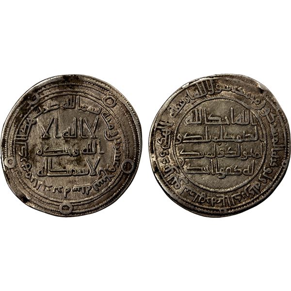 UMAYYAD: Marwan II, 744-750, AR dirham (2.72g), al-Jazira, AH129, VF