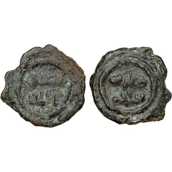 UMAYYAD: AE fals (0.95g), Balkh, ND, choice VF
