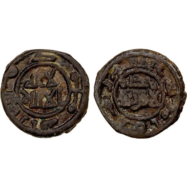 UMAYYAD: AE fals (2.43g), NM, ND, EF