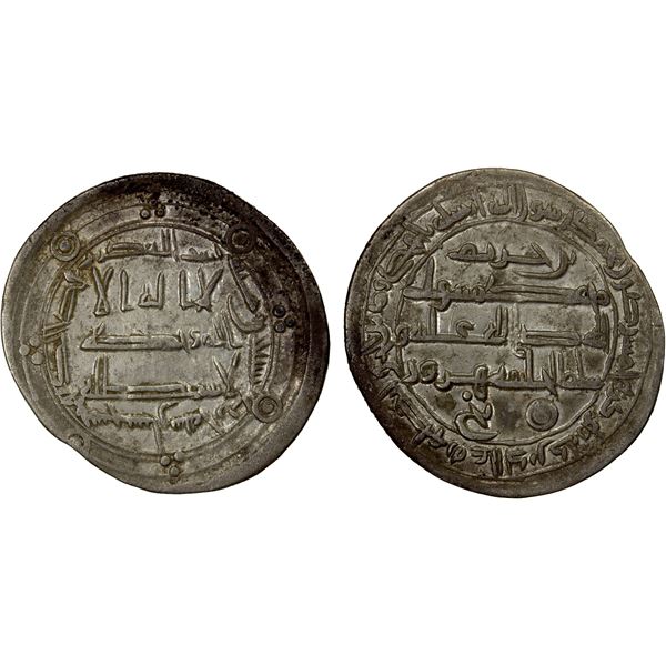 ABBASID: al-Rashid, 786-809, AR dirham (2.95g), Sijistan, AH174, bold VF