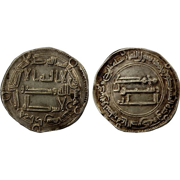 ABBASID: al-Mansur, 754-775, AR dirham (2.72g), Arran, AH152, VF-EF