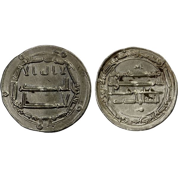 ABBASID: al-Hadi, 785-786, AR dirham (2.90g), Madiant al-Salam, AH170, lovely VF