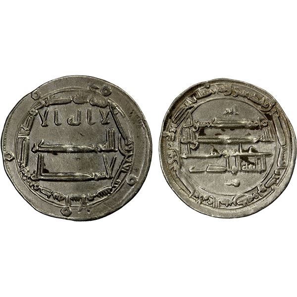 ABBASID: al-Hadi, 785-786, AR dirham (2.90g), Madiant al-Salam, AH170, lovely VF