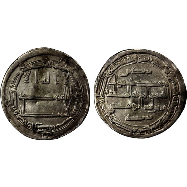 ABBASID: al-Rashid, 786-809, AR dirham (2.91g), Arran, AH184, VF