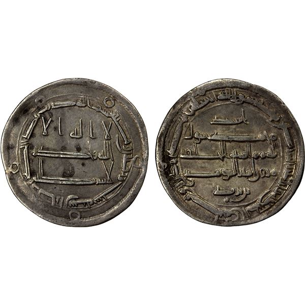ABBASID: al-Rashid, 786-809, AR dirham (2.83g), Arran, AH186, VF
