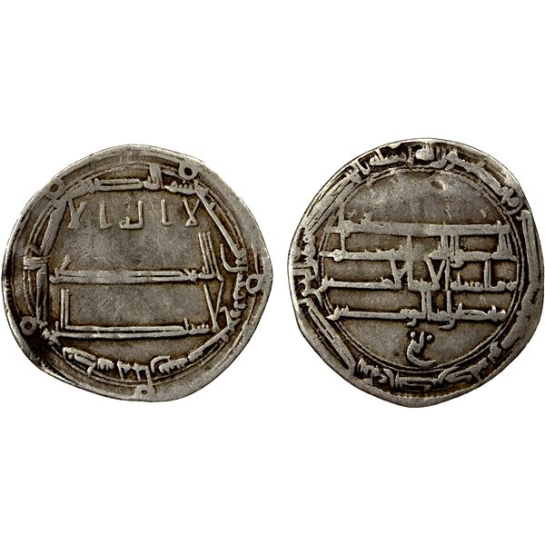 ABBASID: al-Rashid, 786-809, AR dirham (2.87g), Jurjan, AH187, VF