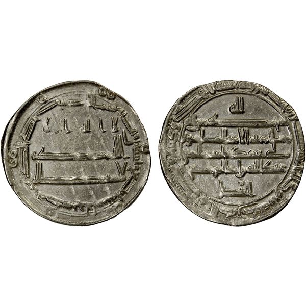 ABBASID: al-Amin, 809-813, AR dirham (2.56g), Madinat Bukkhara, AH194, EF