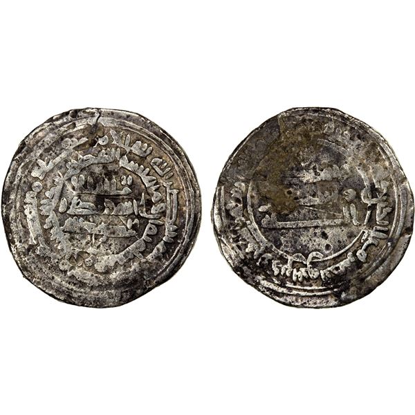 ABBASID: al-Ma'mun, 810-833, AR "dinar" (4.31g), AH208, F-VF