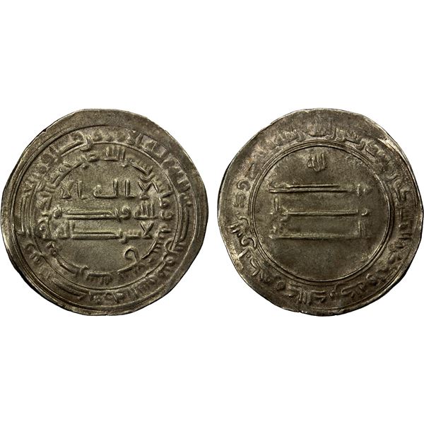ABBASID: al-Ma'mun, 810-833, AR dirham (2.87g), Misr, AH217, VF