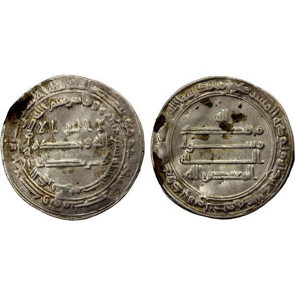 ABBASID: al Mu'tasim, 833-842, AR dirham (2.87g), Misr, AH219, VF