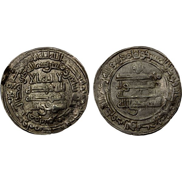 ABBASID: al-Mu'tamid, 870-892, AR dirham (3.06g), Samarqand, AH270, VF-EF