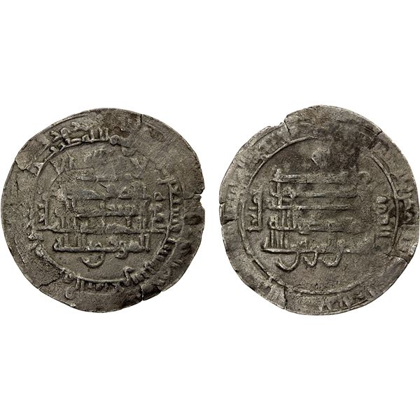 ABBASID: al-Mu'tamid, 870-892, AR dirham (2.73g), Madinat al-Salam, AH276, VF