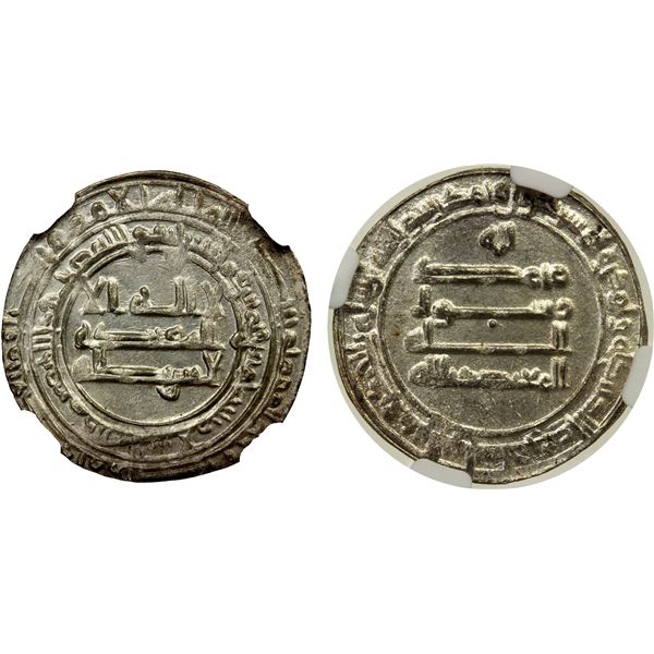 ABBASID: al-Mu'tadid, 892-902, AR dirham (2.73g), Madinat al-Salam, AH285, NGC graded MS61