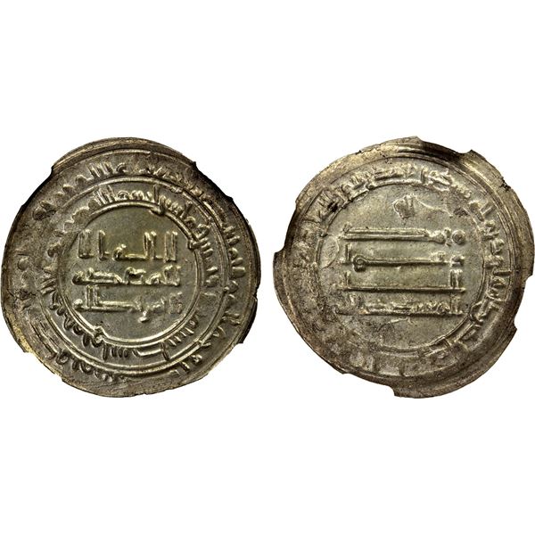 ABBASID: al-Mu'tadid, 892-902, AR dirham (2.64g), Wasit, AH286, NGC graded MS61