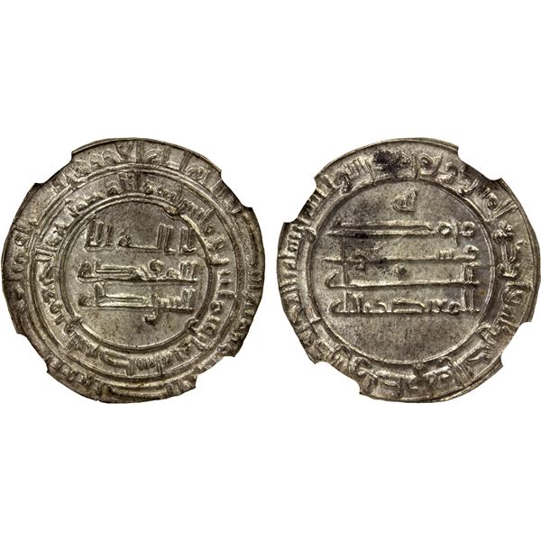 ABBASID: al-Mu'tadid, 892-902, AR dirham (3.15g), Wasit, AH288, NGC graded MS62