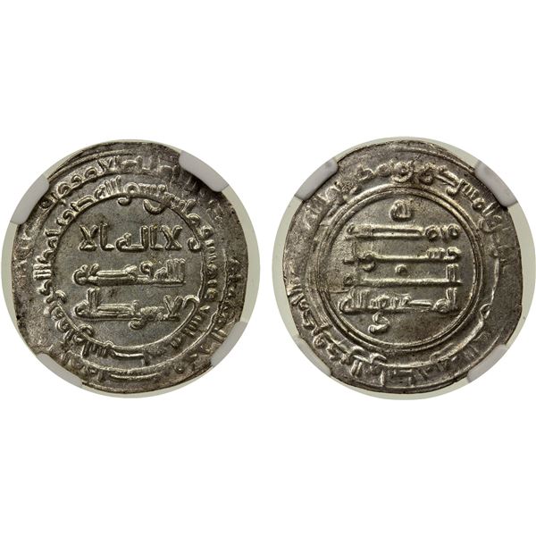 ABBASID: al-Mu'tadid, 892-902, AR dirham (2.91g), Madinat al-Salam, AH289, NGC graded MS64