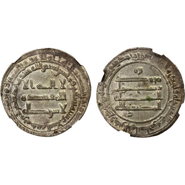 ABBASID: al-Mu'tadid, 892-902, AR dirham (3.84g), Madinat al-Salam, AH290, NGC graded MS62