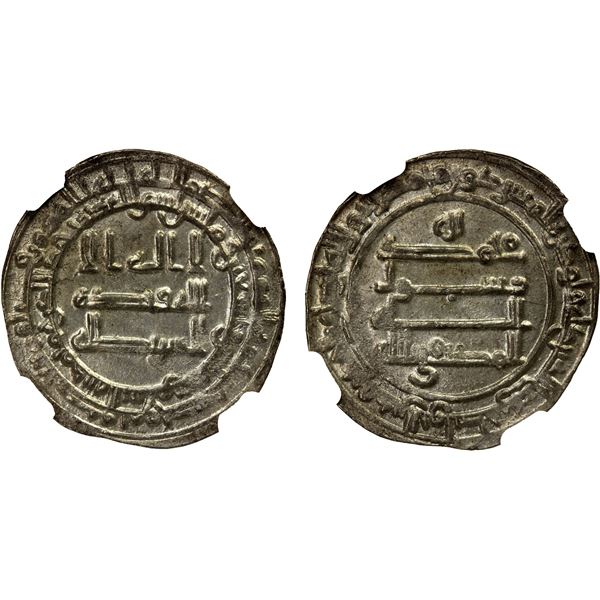 ABBASID: al-Mu'tadid, 892-902, AR dirham (2.41g), Madinat al-Salam, AH292, NGC graded MS62