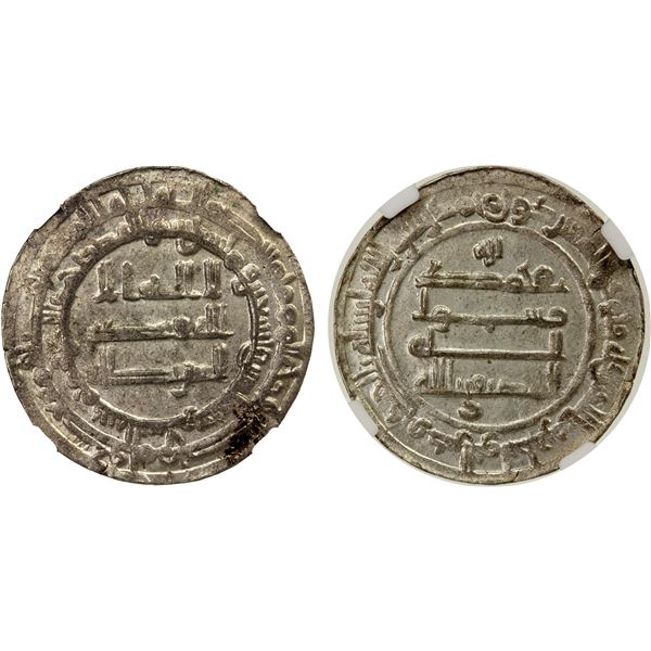 ABBASID: al-Mu'tadid, 892-902, AR dirham (3.21g), Madinat al-Salam, AH292, NGC graded MS61