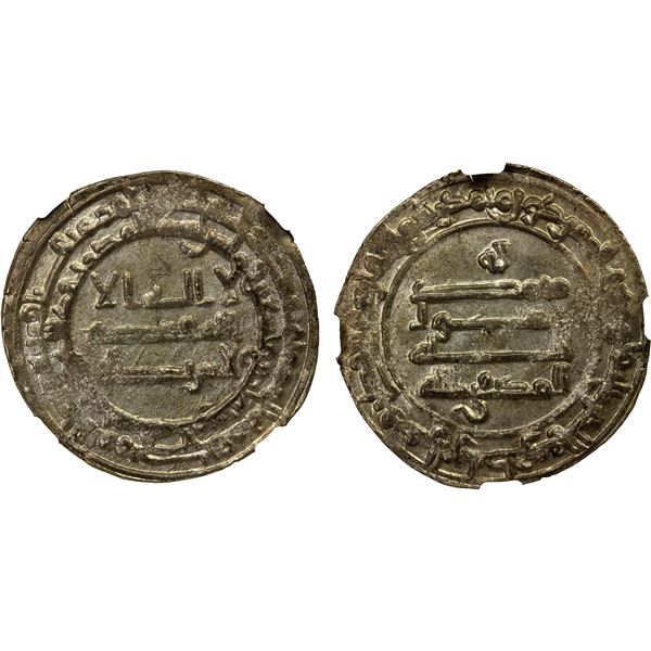 ABBASID: al-Mu'tadid, 892-902, AR dirham (2.78g), Madinat al-Salam, AH294, NGC graded MS61