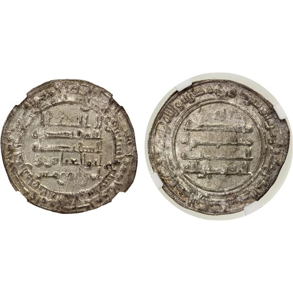 ABBASID: al-Muqtadir, 908-932, AR dirham (2.53g), Surra man Ra'a, AH297, NGC graded MS62