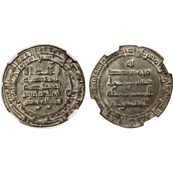 ABBASID: al-Muqtadir, 908-932, AR dirham (2.73g), Surra man Ra'a, AH298, NGC graded MS63