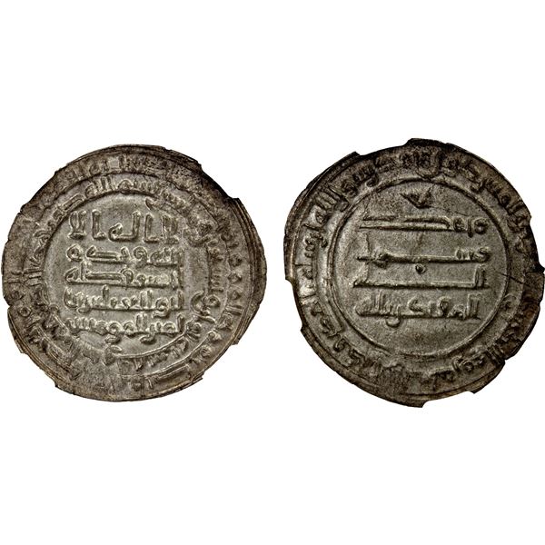 ABBASID: al-Muqtadir, 908-932, AR dirham (3.09g), al-Kufa, AH298, NGC graded MS63