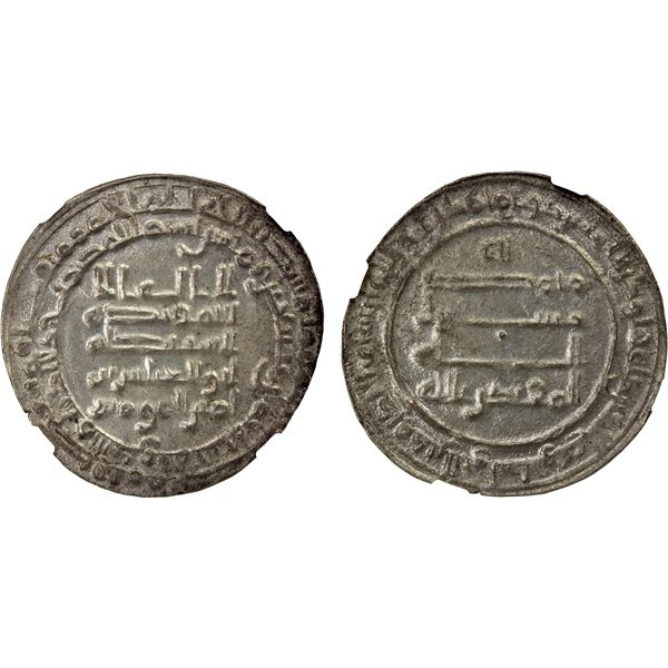 ABBASID: al-Muqtadir, 908-932, AR dirham (3.08g), al-Kufa, AH298, NGC graded MS62