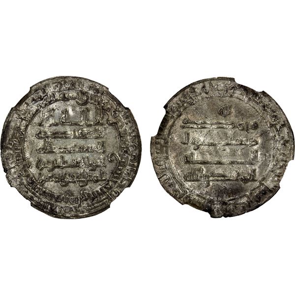 ABBASID: al-Muqtadir, 908-932, AR dirham (3.05g), Surra man Ra'a, AH299, NGC graded MS61