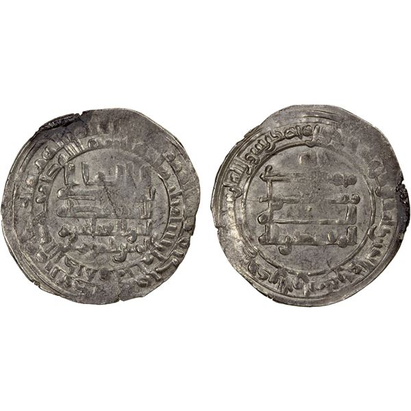 ABBASID: al-Muqtadir, 908-932, AR dirham (2.86g), Hulwan, AH300, VF