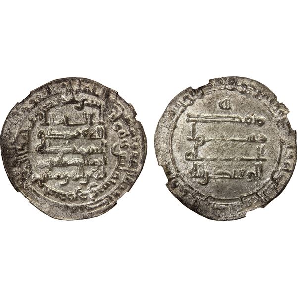 ABBASID: al-Muqtadir, 908-932, AR dirham (3.35g), Surra man Ra'a, AH302, NGC graded MS61