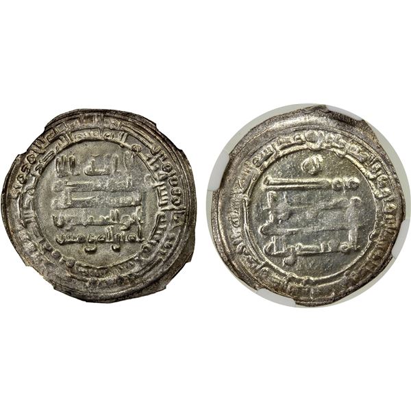 ABBASID: al-Muqtadir, 908-932, AR dirham (3.31g), Madinat al-Salam, AH302, NGC graded MS63