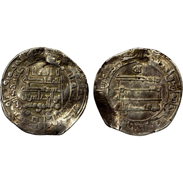 ABBASID: al-Muqtadir, 908-932, AR dirham (4.26g), Hulwan, AH303, F-VF