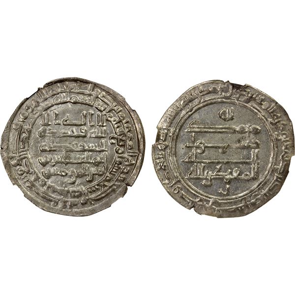 ABBASID: al-Muqtadir, 908-932, AR dirham (3.59g), Madinat al-Salam, AH304, NGC graded MS64