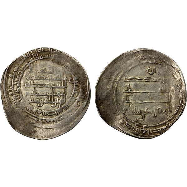 ABBASID: al-Muqtadir, 908-932, AR dirham (3.99g), Nasibin, AH310, VF