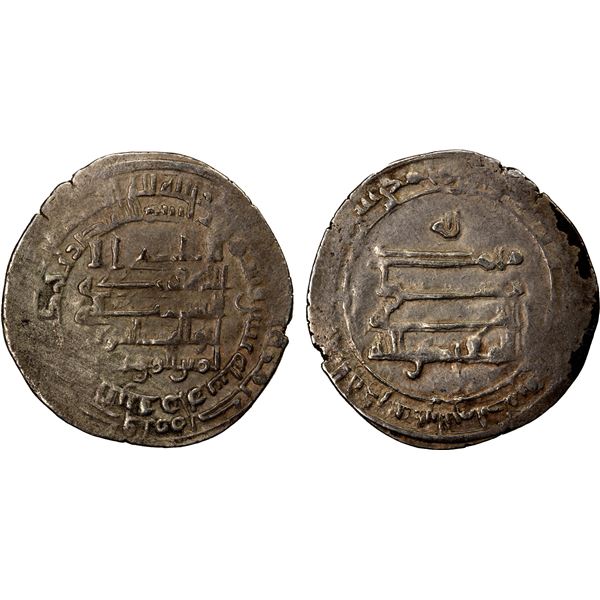ABBASID: al-Muqtadir, 908-932, AR dirham (3.12g), Surra man Ra'a, AH310, VF