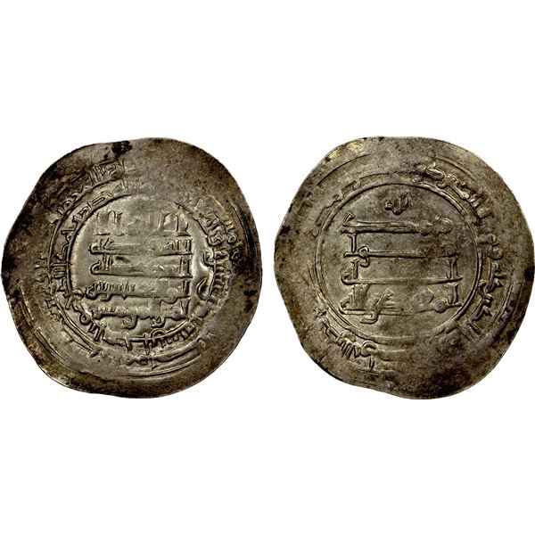ABBASID: al-Muqtadir, 908-932, AR dirham (3.33g), Arrajan, AH318, VF-EF