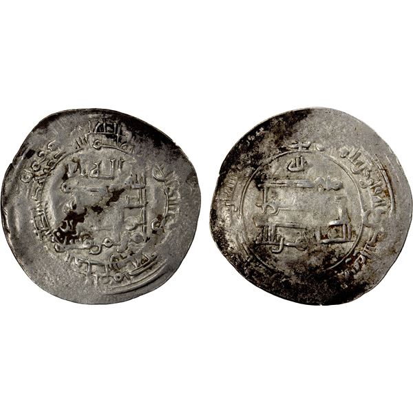 ABBASID: al-Qahir, 932-934, AR dirham (2.86g), Arrajan, AH321, VF