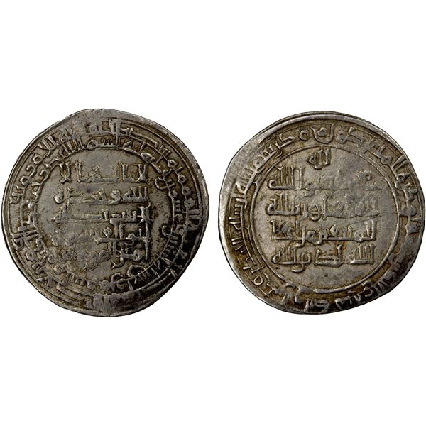 ABBASID: al-Qahir, 932-934, AR dirham (3.03g), Surra man Ra'a (= Samarra), AH322, VF