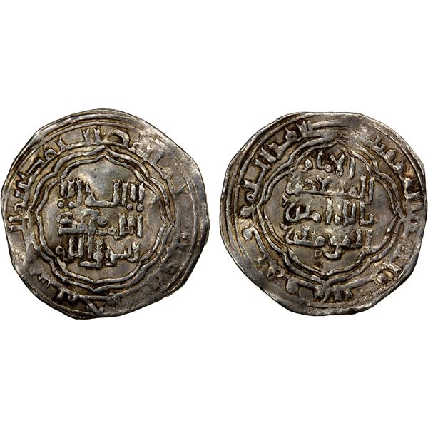 ABBASID: al-Musta'sim, 1242-1258, AR 1/2 dirham (1.50g), Madinat al-Salam, AH650, VF