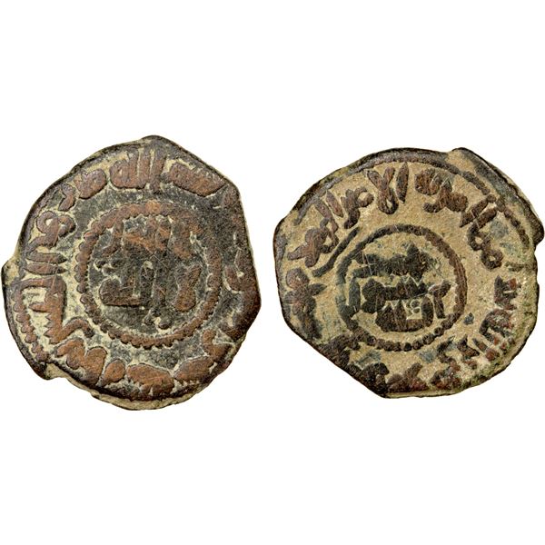 ABBASID: AE fals (2.59g), Herat, AH151, Fine