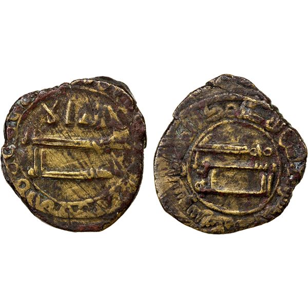 ABBASID: AE fals (4.88g), al-Sus, AH153, VF