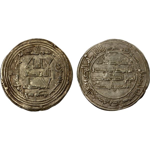 UMAYYAD OF SPAIN: 'Abd al-Rahman I, 756-788, AR dirham (2.75g), al-Andalus, AH153, appealing VF