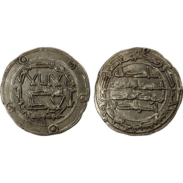 UMAYYAD OF SPAIN: 'Abd al-Rahman I, 756-788, AR dirham (2.67g), al-Andalus, AH166, EF