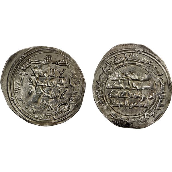 UMAYYAD OF SPAIN: Muhammad I, 852-886, AR dirham (2.60g), al-Andalus, AH250, VF-EF