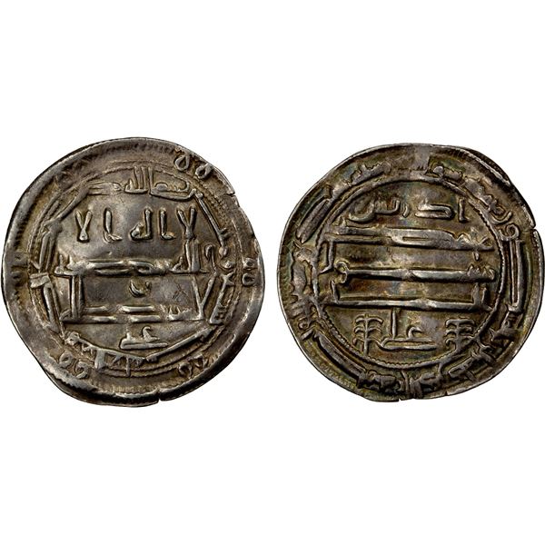 IDRISID: Idris II, 791-828, AR dirham (2.17g), al-'Aliya, AH209, VF