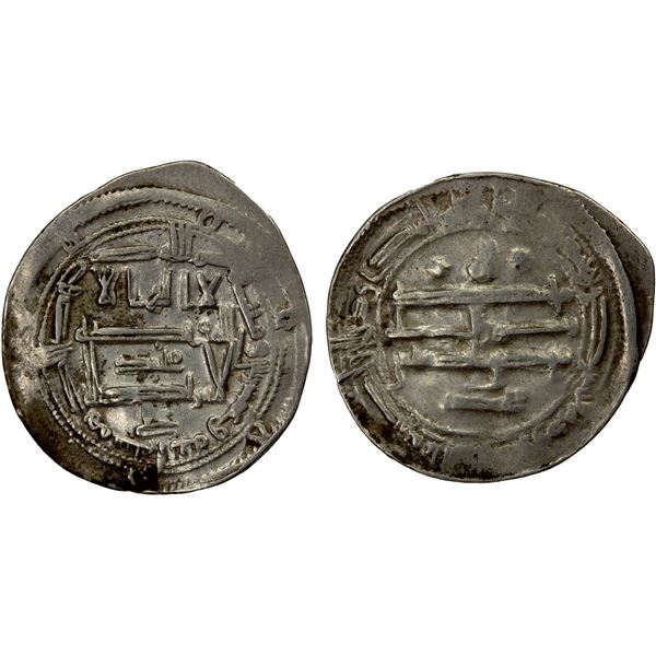 IDRISID: Muhammad b. Idris, 828-836, AR dirham (2.06g), NM, AH222, F-VF
