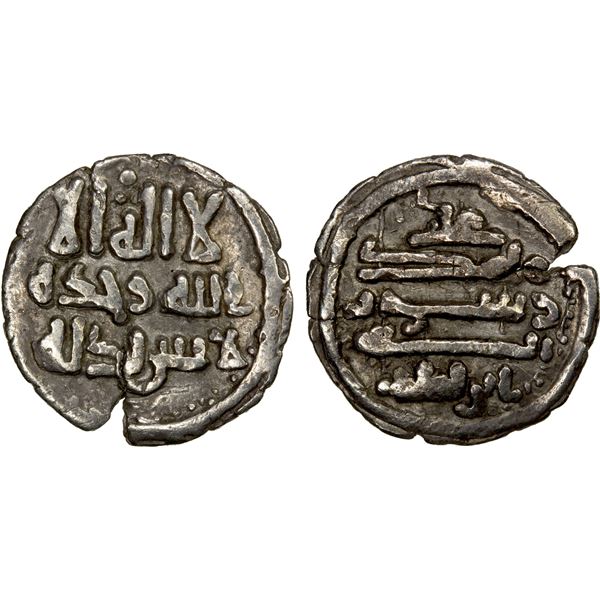 AGHLABID: Ibrahim II, 874-902, AR 1/2 dirham (1.13g), NM, ND, VF