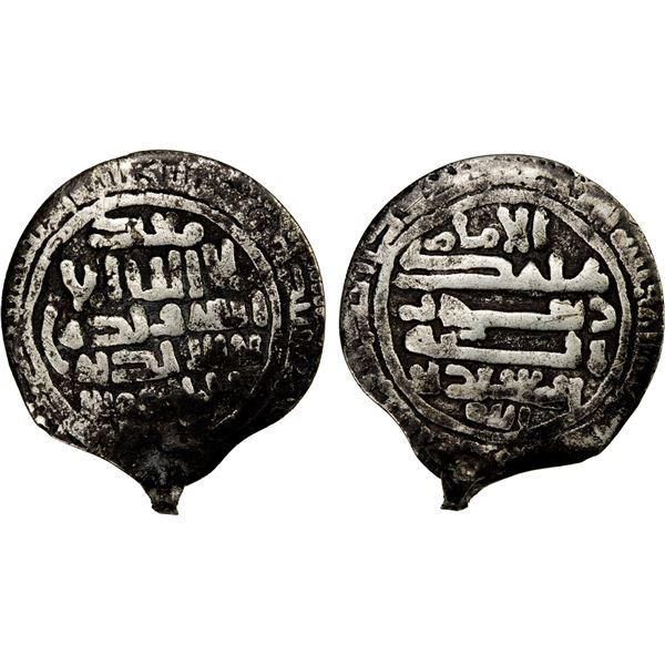 MIDRARID: al-Shakir, 933-958, AR "dinar" (2.24g), NM, AH3xx, Fine